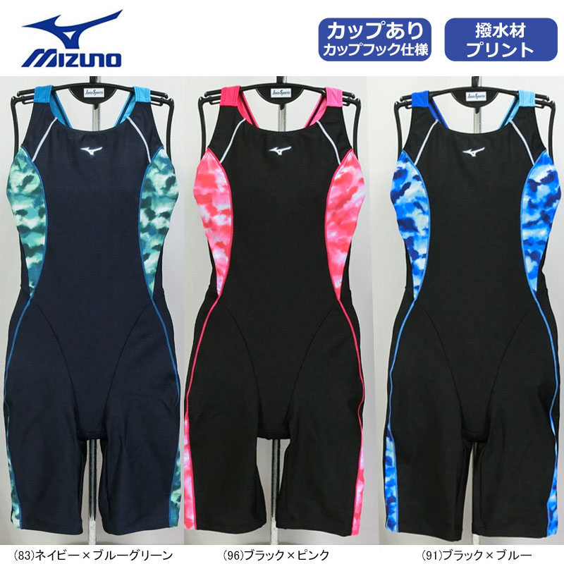 楽天市場 あす楽対応 新作10 Off Mizuno ミズノ スイムウェア 女性用 レディース ストロークワン フィットネス オールインワン 水着 N2jg0851 ss ジャワスポーツ楽天市場支店