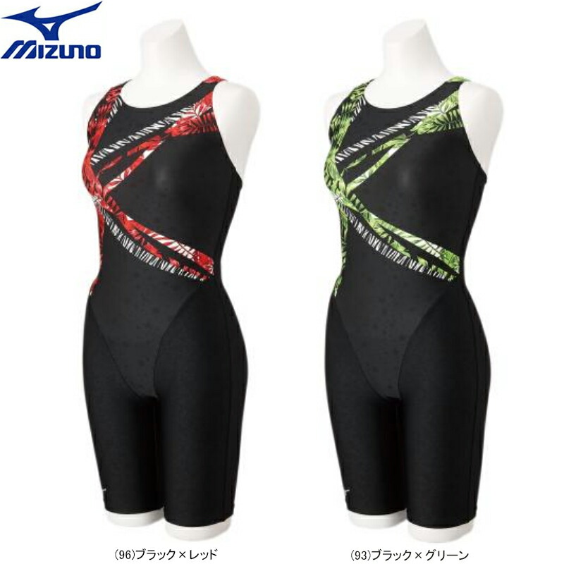 【SALE】MIZUNO ミズノ スイムウェア 女性用 レディース アクアフィットネス用オールインワン 水着 N2JG1811【21AW】