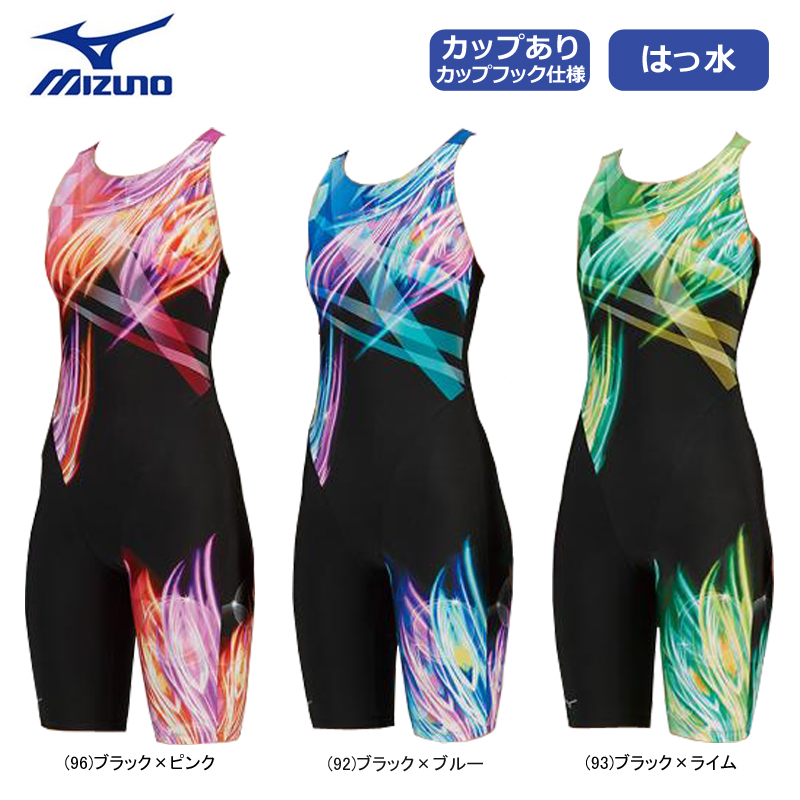 あす楽対応 新作10 Off 女性用 Mizuno ミズノ ピースバック スイムウェア 女性用 レディース 水着 アクアフィットネス オールインワン 水着 ピースバック N2jg9303 19ss ジャワスポーツ支店mizuno ミズノ19年春夏モデル くじゃくの羽が輝く華やかなデザイン