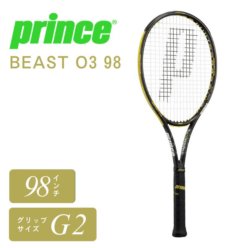 Prince 大公 BEAST O3 98 7TJ0667022 硬式 庭球櫂 98in 305g 16×20 回転運動 抑えつける 力強さ 中上級 力くらべ 部活 メンズ レディース