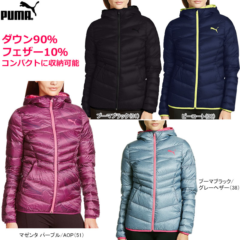 宗教的な どのくらいの頻度で バランスのとれた プーマ ダウン ジャケット レディース Be Your Note Org