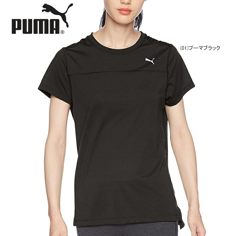 楽天市場 あす楽対応 40 Off Puma プーマ レディース 女性用 スポーツ ランニング トレーニング ジム フィットネス 半袖 ショートスリーブ Tシャツ ジャワスポーツ楽天市場支店 楽天市場 あす楽対応 40 Off Puma プーマ レディース 女性用 スポーツ ランニング トレーニング ジム フィットネス 半袖 ショートスリーブ Tシャツ ジャワスポーツ楽天市場支店