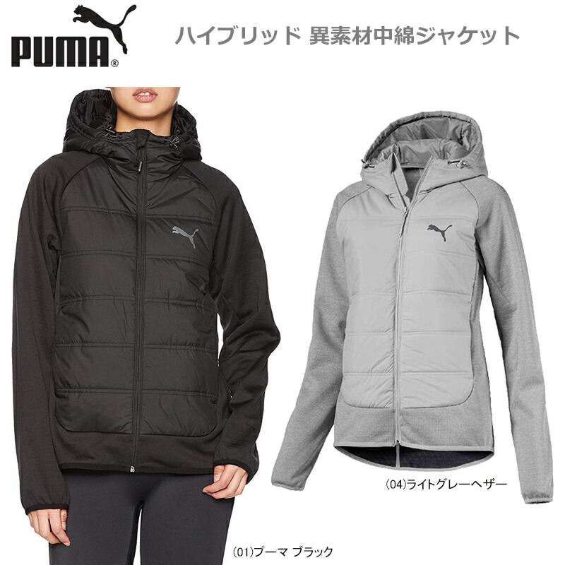 楽天市場 Sale あす楽対応 Puma プーマ レディース 女性 ハイブリッド 異素材 切替 中綿ジャケット トレーニング スウェット 防寒 18fw ジャワスポーツ楽天市場支店