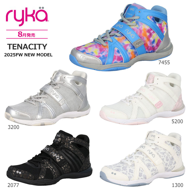 楽天市場】ryka ライカ ダンス ラテン JAZZERCISE エクササイズ