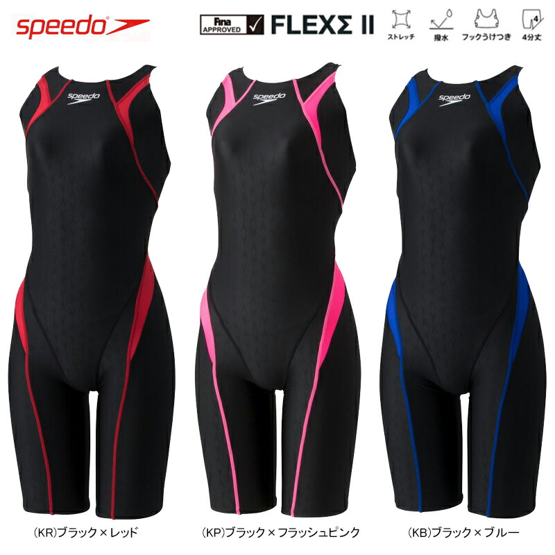 スピードスイムウエアー新品(L) 楽天市場】speedo スピード スイムウェア レディース 女性用