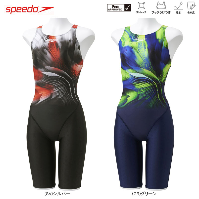 あす楽対応 10 Off Speedo スピード スイムウェア レディース 女性用 Fina承認 フレックスシグマ2 セミオープンバック ニースキン 競泳水着 Scwf 21 Thetechbulletin Com