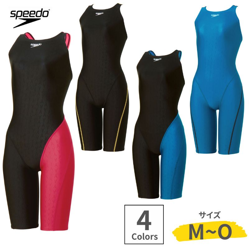 SPEEDO 素早さ 水浴び スイム 水泳ぎ レディース競泳水泳着 水泳着競泳 スピード競技 一ころ堅苦しさ市民大会 WA 聞きとどける模範例 WORLD AQUATICS FINA マスターズ 競泳用 スイムウェア 御墨付き WA聞きとどける ワールドアクアティクス 部活 学院 オープンバックニースキン レッグ丈 SCW12505F