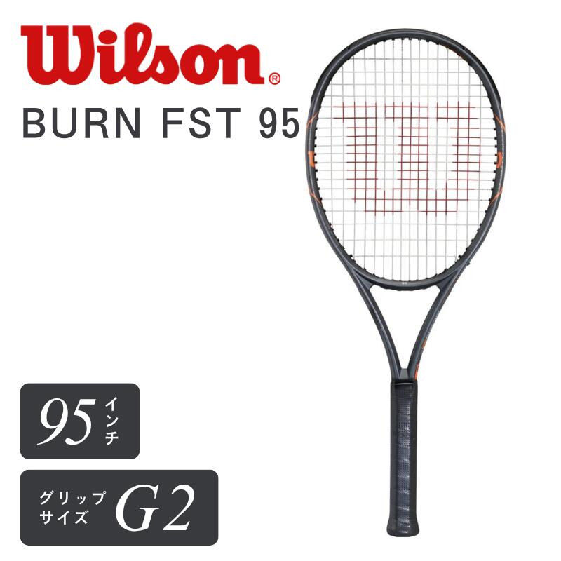 Wilson ウィルソン 庭球櫂 硬式 95in 312g 27in 抑えつける 周遊旅行 BURN FST 95 上級者 力くらべ 引きくらべる 部活 メンズ