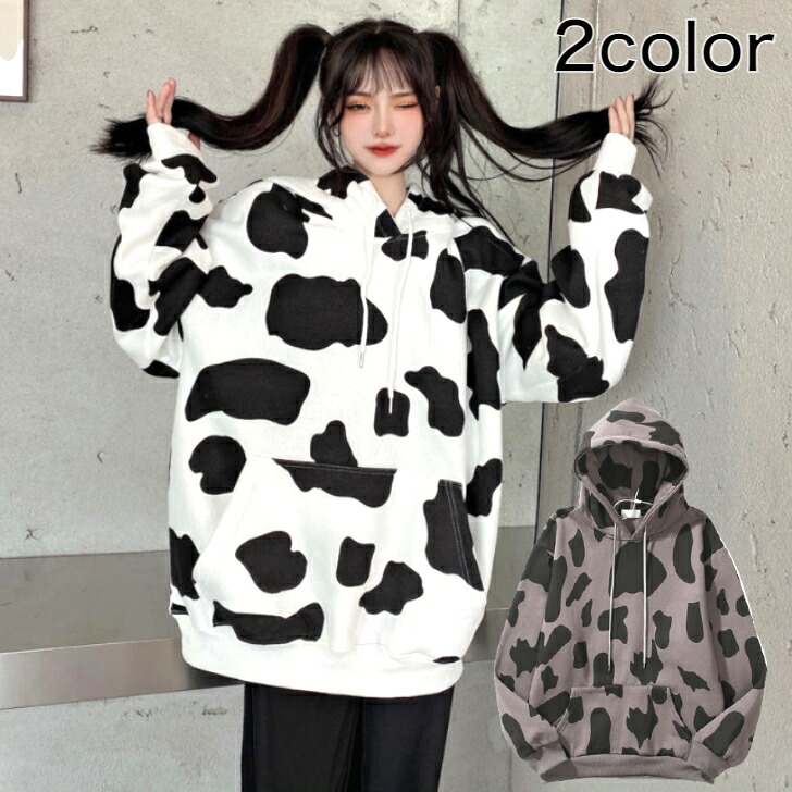 パーカー レディース S-XL 大きいサイズ ゆったり 体型カバー 個性 トレーナー おしゃれ 着回し プリント柄 カジュアル スポーツ 楽天市場】パーカー プリント 柄 レディース 秋 大きめ