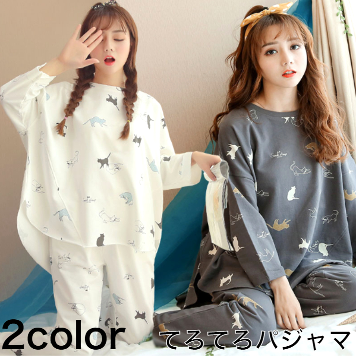 パジャマ レディース かわいい 長袖 パジャマ ルームウェア 上下セット 綿 楽天市場】【最大20％OFFクーポン】パジャマ レディース 綿100