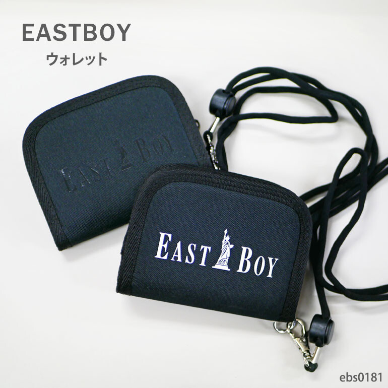 トイガン Lucky-boys-777 VOISKY Superstore