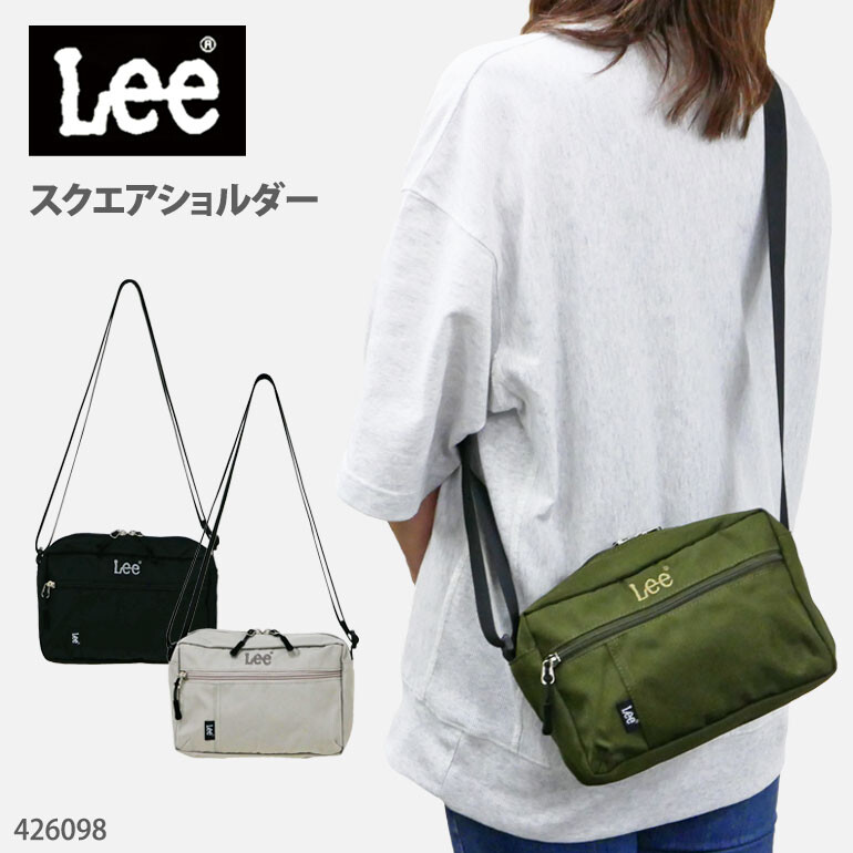Lee　ハート刺繍のスクエアバッグ ALTROSE トートバッグ トート ハートポーチ A4 ロゴ刺繍