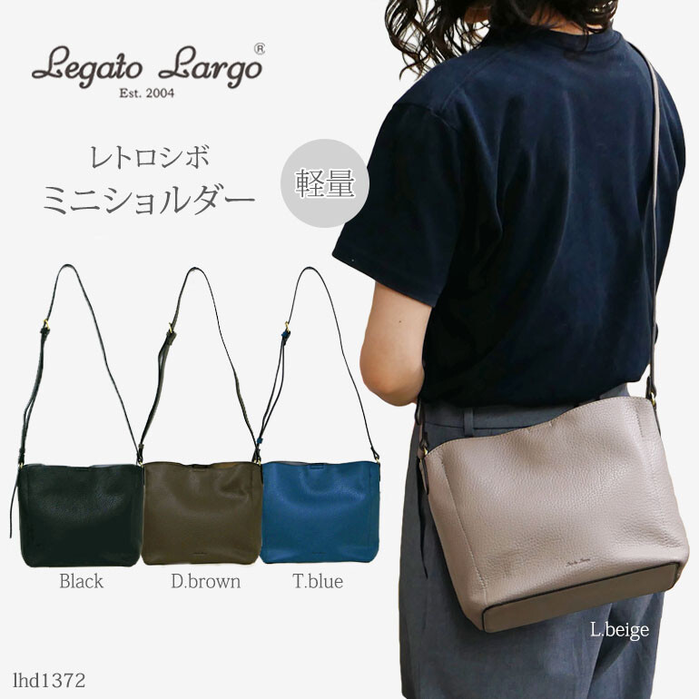 【未使用】レクサス 高級厚革レザーショルダーバッグ 白 三角♪ 【本革】レディース レザーポシェット/ミニショルダー