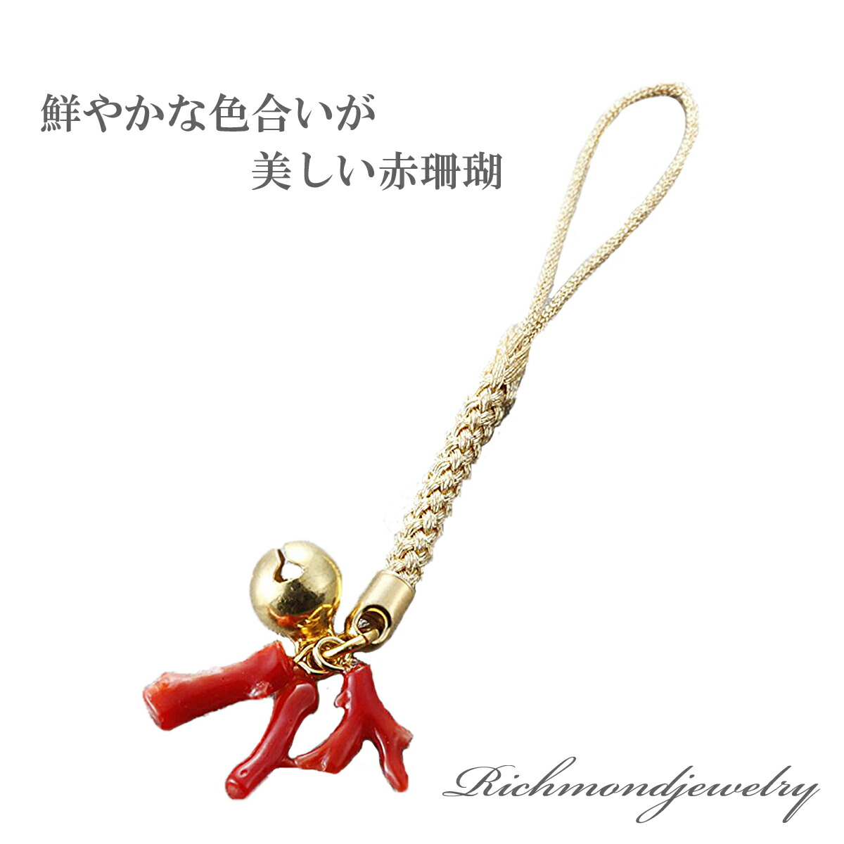 楽天市場】ただ今、コント中。 ガラケーエンジェル ガラとケーの