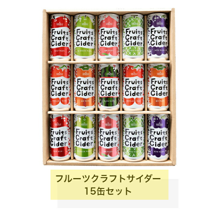 楽天市場】15日はポイント5倍！鶴姫レッドメロンサイダー【340ml】山形
