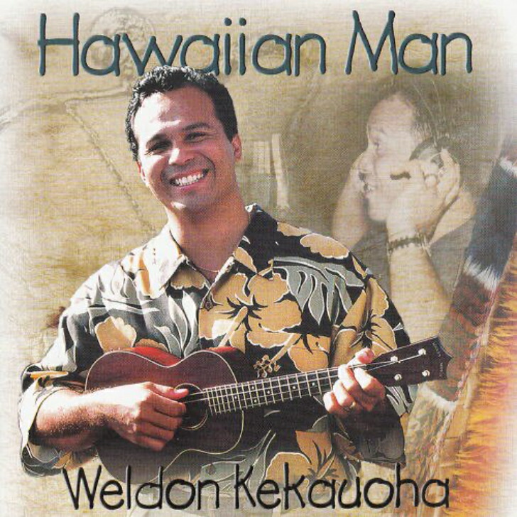 楽天市場】【新品】Hawaiian ハワイアン CDWeldon Kekauoha