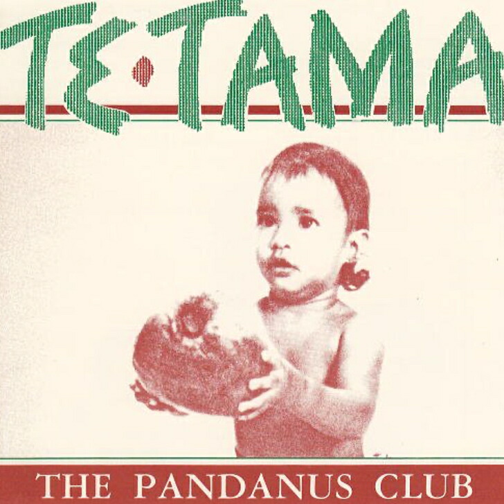 【中古】Hawaiian ハワイアン Hula CD Pandanus Club/Te Tama パンダナス・クラブ