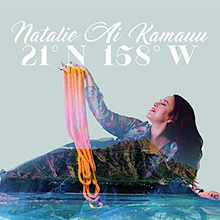 洋楽 AOR CD Hawaii Blaine Kamalani Kia He Blaine Kamalani Kia/He Makana O Na Lei Nani - Jay Hawaiian Music