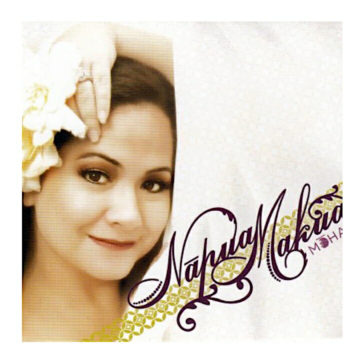 楽天市場】【新品】Hawaiian ハワイアン Hula CDNapua Makua/Mohalu