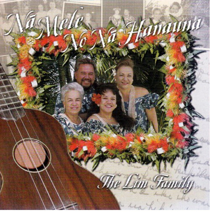 【新品】Hawaiian ハワイアン Hula CD The Lim Family/Na Mele No Na Hanauna リム・ファミリー