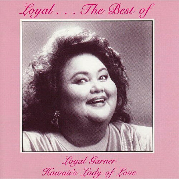 【中古】Hawaiian ハワイアン Hula CD Loyal Garner/Best Of Loyal Garner ローヤル ガーナー