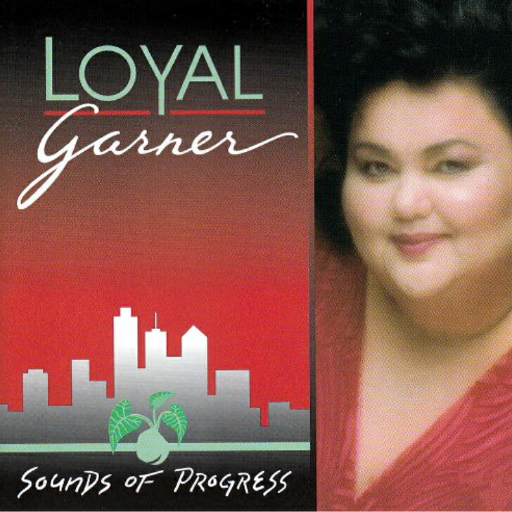 【中古】Hawaiian ハワイアン Hula CD Loyal Garner/Sound Of Progress ローヤル ガーナー