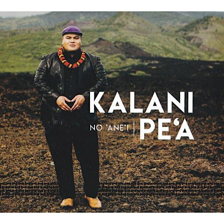 楽天市場】【新品 Collectible Hawaiian CD】Hawaiian