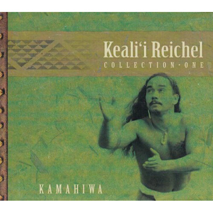 【楽天市場】Keali`i Reichel/Collection OneHawaiian Music Kumu Hula Hawaiian ...