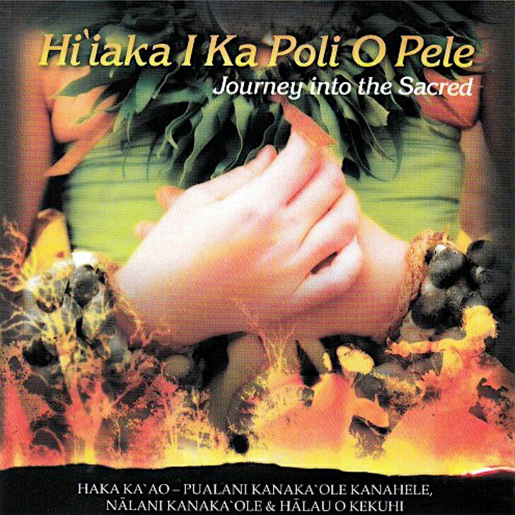 【新品】Hawaiian ハワイアン Hula CD ハワイアンチャント Halau O Kekuhi/Hi'iaka I Ka Poli O Pele ハラウ オ ケクヒ