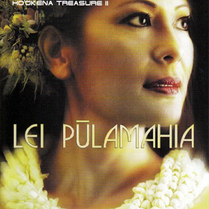 楽天市場】【新品 Collectible Hawaiian CD】Hawaiian