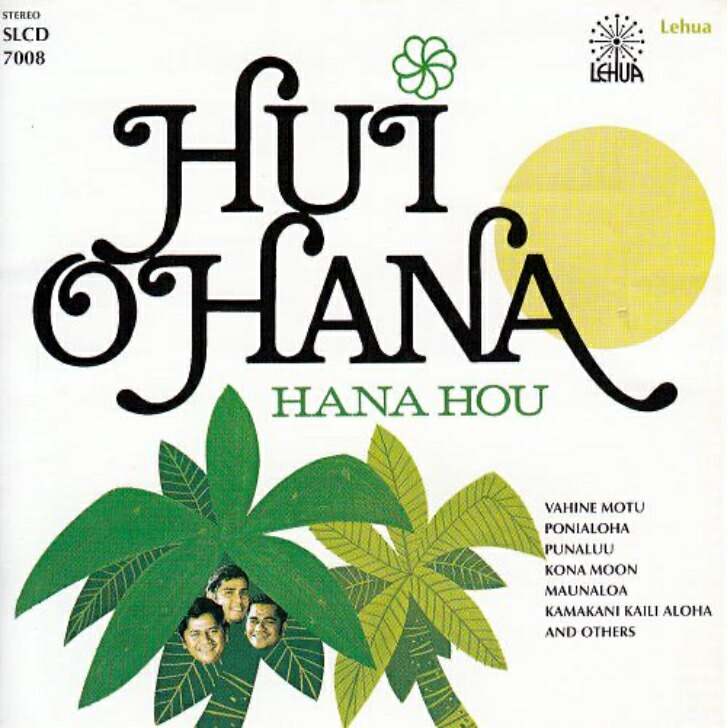 楽天市場】【新品 Collectible Hawaiian CD】Hawaiian
