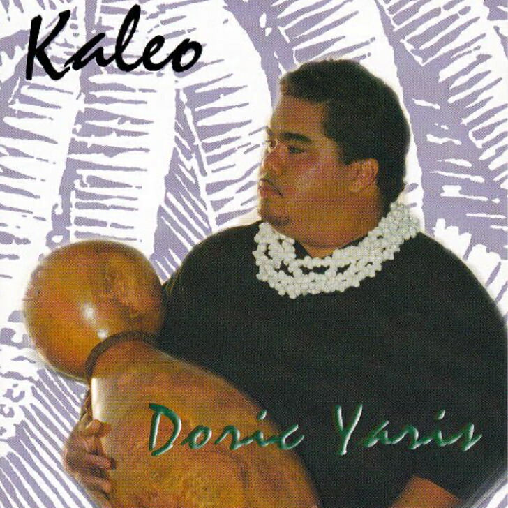 楽天市場】【中古】Hawaiian ハワイアン Hula CDBrothers Cazimero