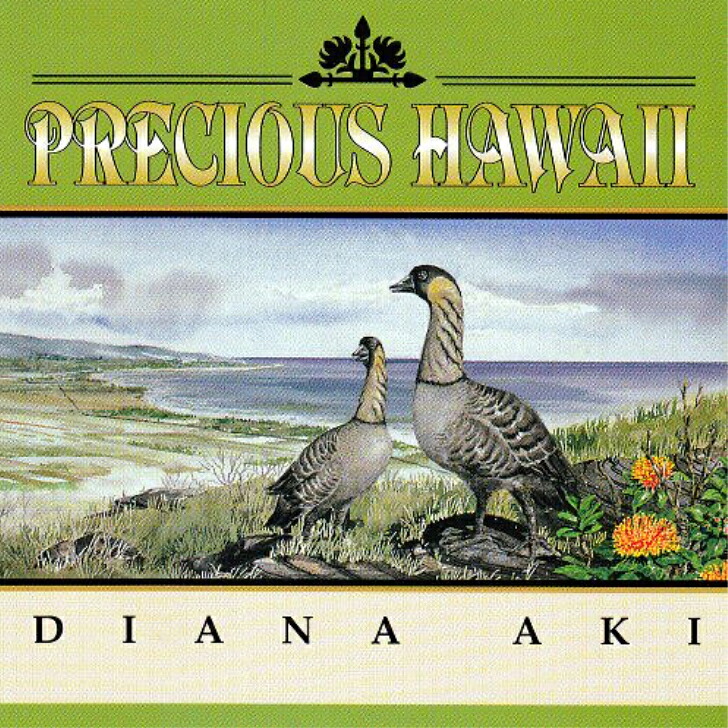 【中古】Hawaiian ハワイアン Hula CD Diana Aki/Precious Hawaii ダイアナ アキ