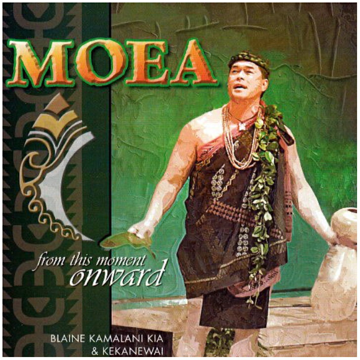 【楽天市場】Blaine Kamalani Kia/MoeaHawaiian Music Kumu Hula Hawaiian Chant ...