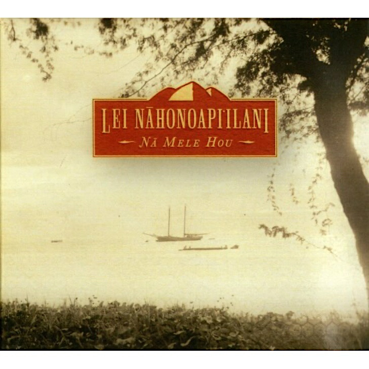 楽天市場】aloha ＆ mahalo ii 〜j－songs meet hawaiian〜 [cd