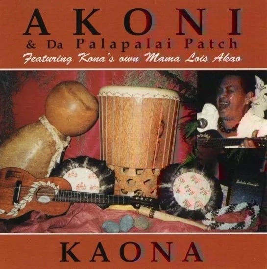 楽天市場】【新品 Collectible Hawaiian CD】Hawaiian ハワイアン Hula