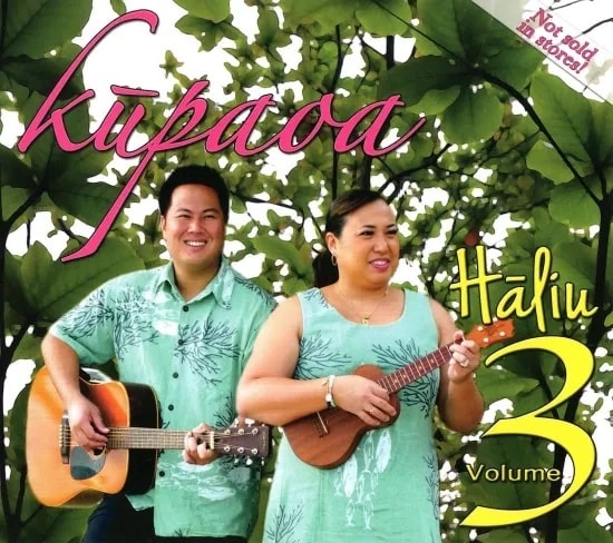 楽天市場】【新品】Hawaiian ハワイアン Hula CDハワイアンチャント