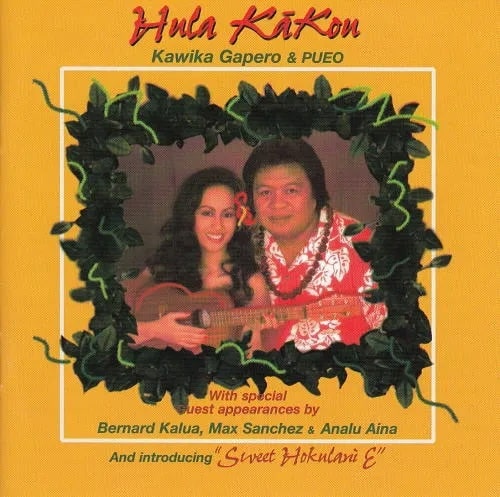 楽天市場】【中古】Hawaiian ハワイアン Hula CDBrothers Cazimero