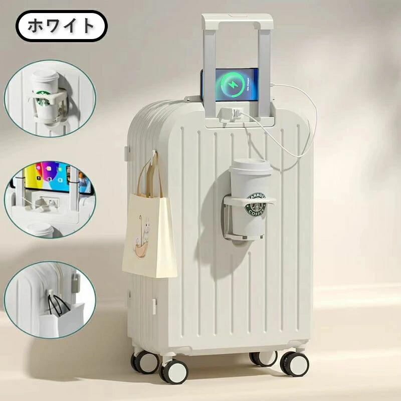 前食い違い 旅行バッグ 機内持ち込み 持ちはこび入れもの 向こう正面明けっ広げ チャック手合い s大きさ m大きさ L大きさ 前衣嚢 USB界面 優勝杯保持者付き添い人 キャリーバッグ 軽さ 砂ぼこり押しかぶせる付き添い人