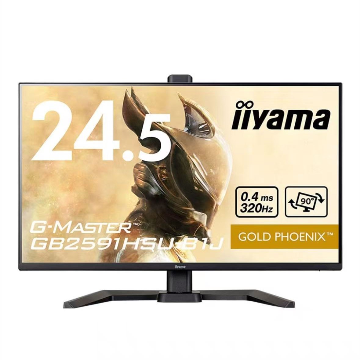 iiyama 液晶見せびらかす G-MASTER GB2591HSU-B1J