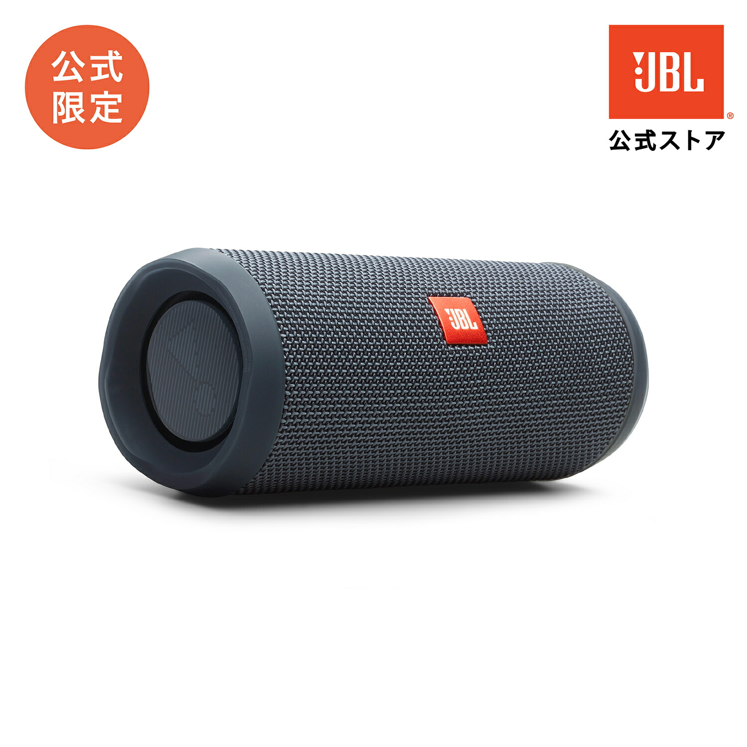 【12時間限定値下】JBL Charge 5 ブラック ワイヤレススピーカー Amazon.com: JBL Charge 5 Wi-Fi Portable Wireless Speaker