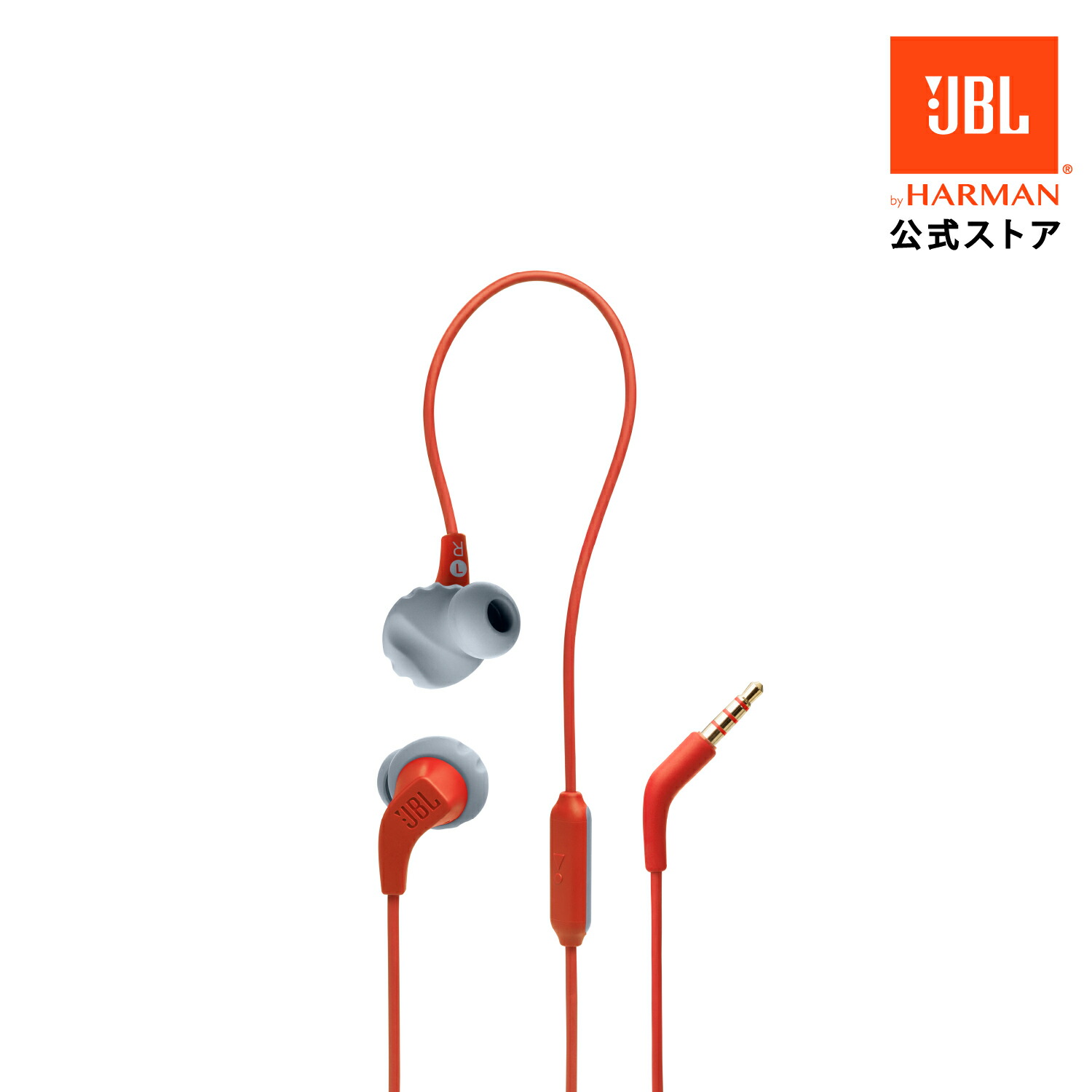 楽天市場】【公式】 JBL ゲーミング ワイヤレスイヤホン QUANTUM 楽天市場】【公式】 JBL ゲーミング ワイヤレスイヤホン QUANTUM