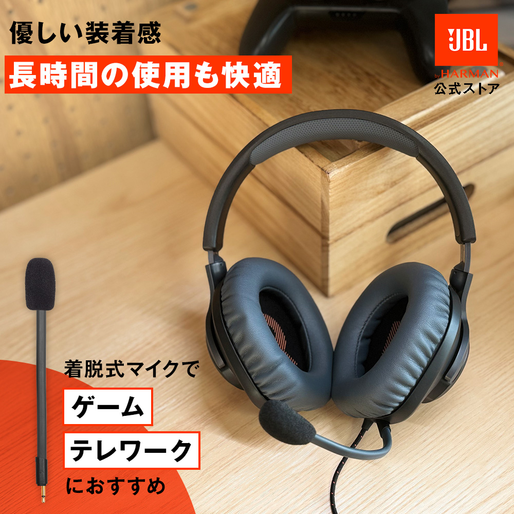 楽天市場】ワイヤレスヘッドホン JBL Tune 510BT Bluetooth 密閉
