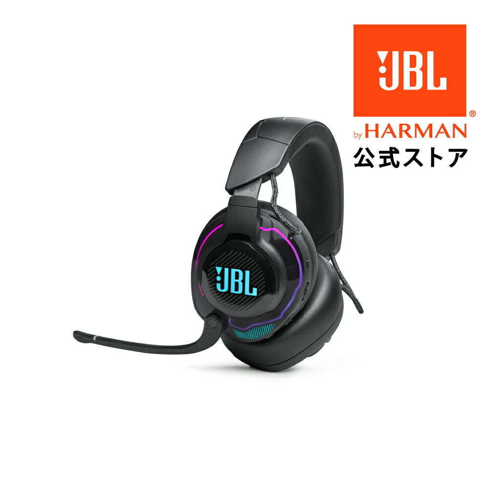 JBLの音声赤ちょうちん