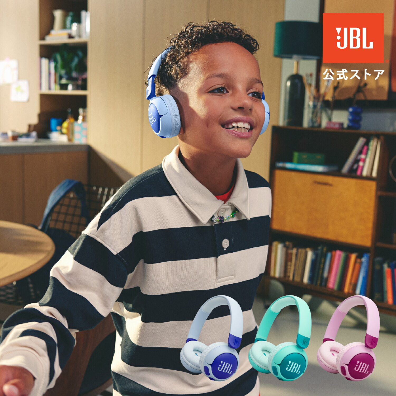 楽天市場】JBL ノイズキャンセリング ワイヤレスヘッドホン LIVE