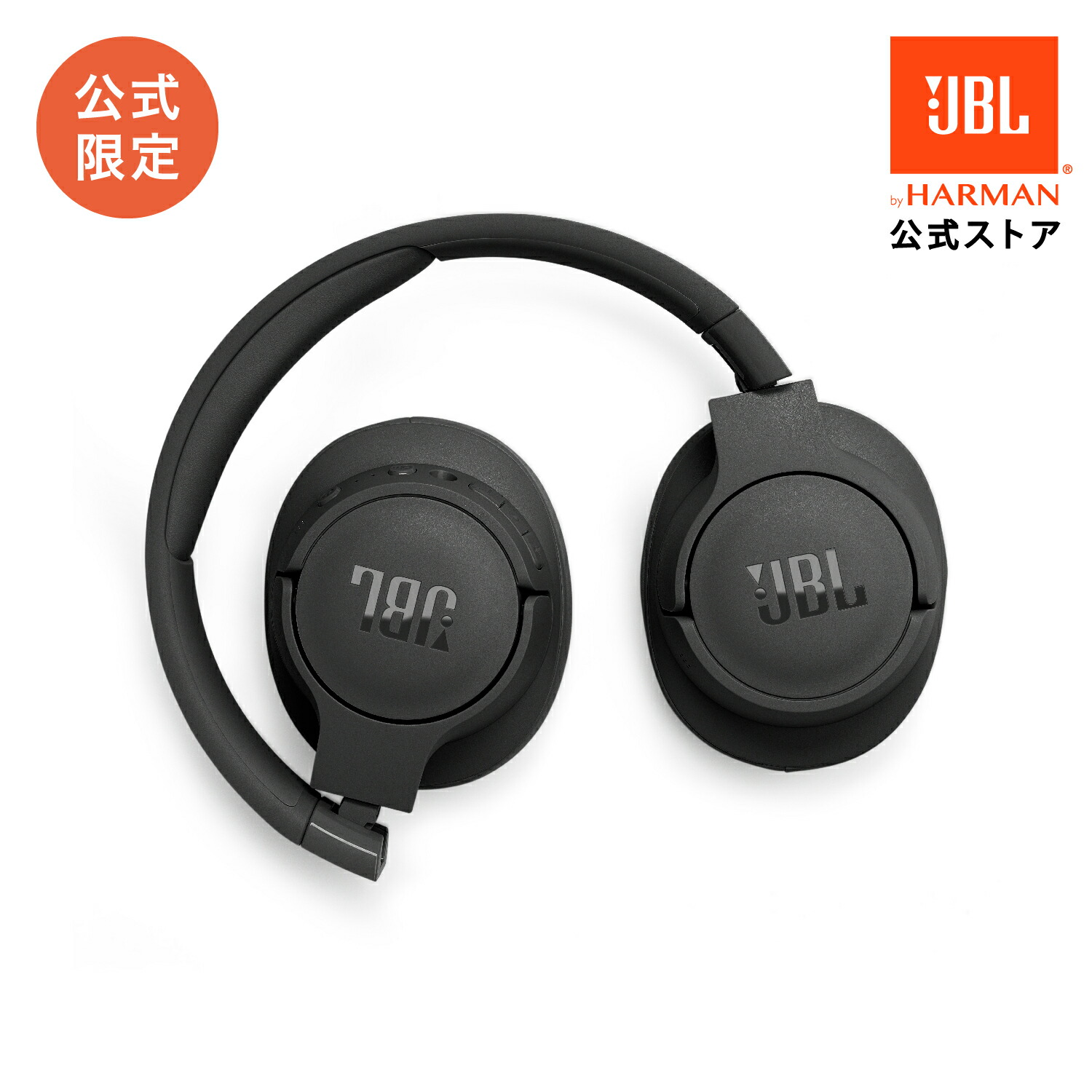 ☆80周年記念クーポン割！6/2 10時〜【公式限定】 JBL ワイヤレス