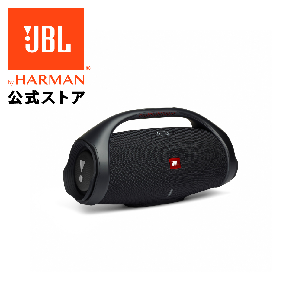 楽天市場】【公式】 JBL Bluetoothスピーカー FLIP 6 | 防水 スピーカー Bluetooth ブルートゥース ポータブルスピーカー  アウトドア お風呂 風呂場 プールサイド 大音量 高音質 2ウェイスピーカーシステム ポータブル ワイヤレス かわいい おしゃれ : JBL公式  楽天市場店