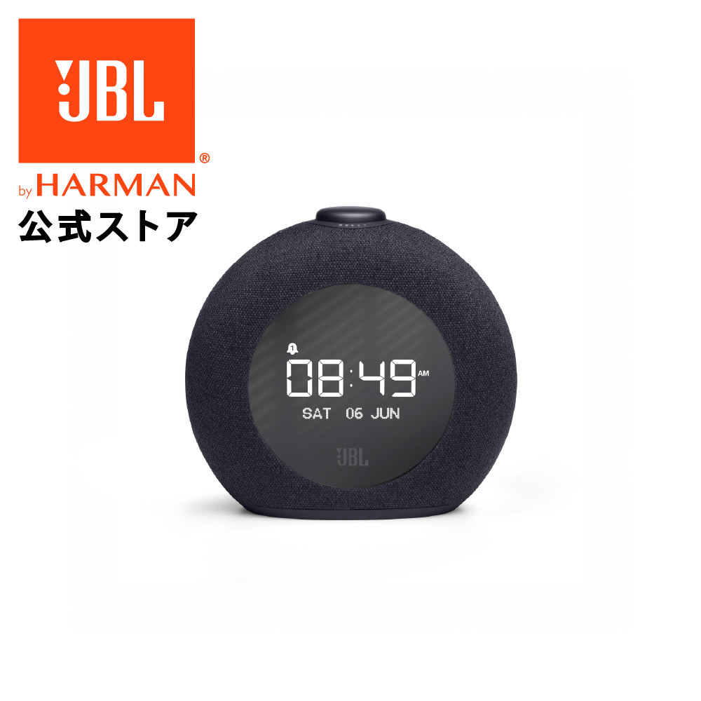 JBL HORIZON ブラック　Bluetoothスピーカー