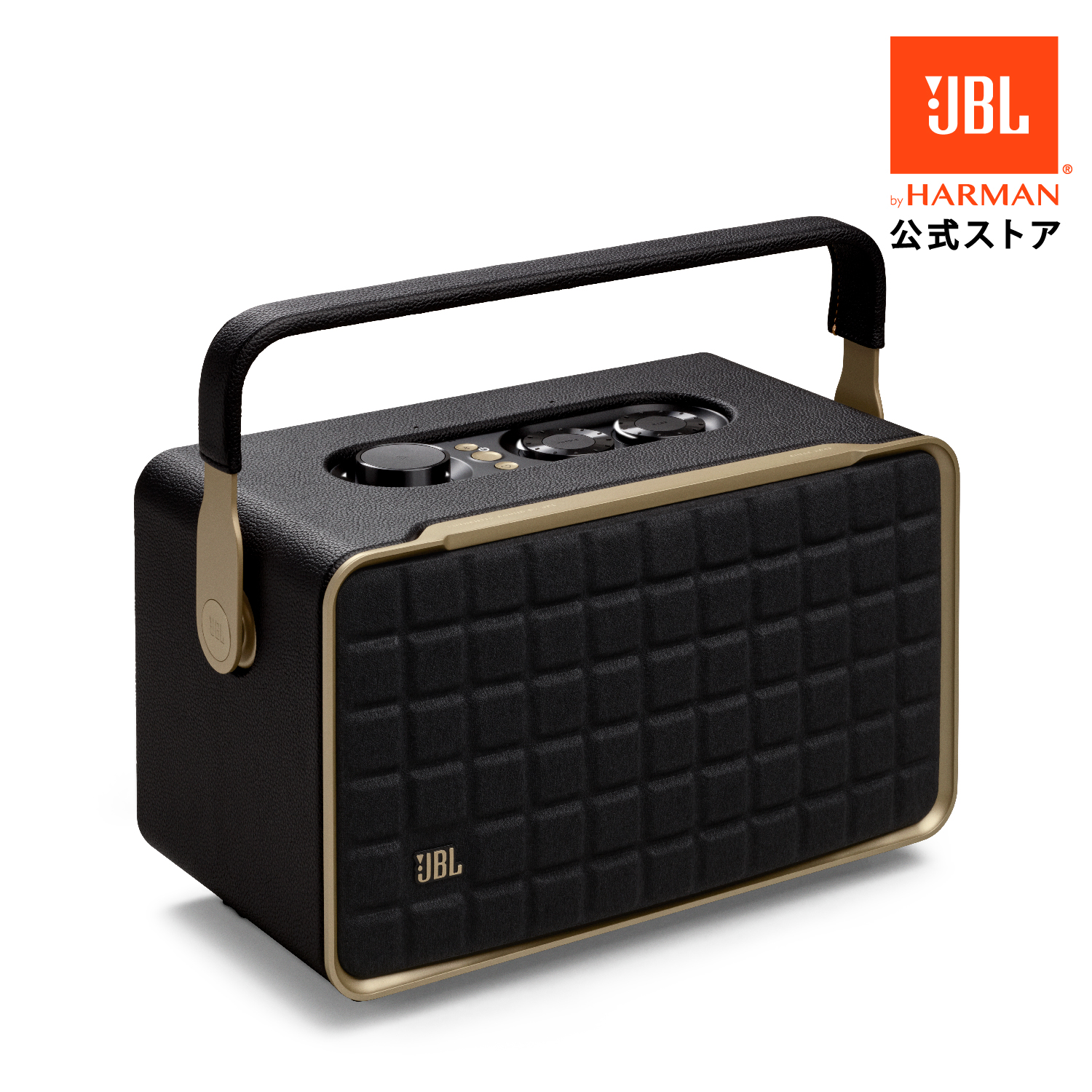 楽天市場】【公式】 JBL Bluetooth スピーカー Xtreme 3 | 防水