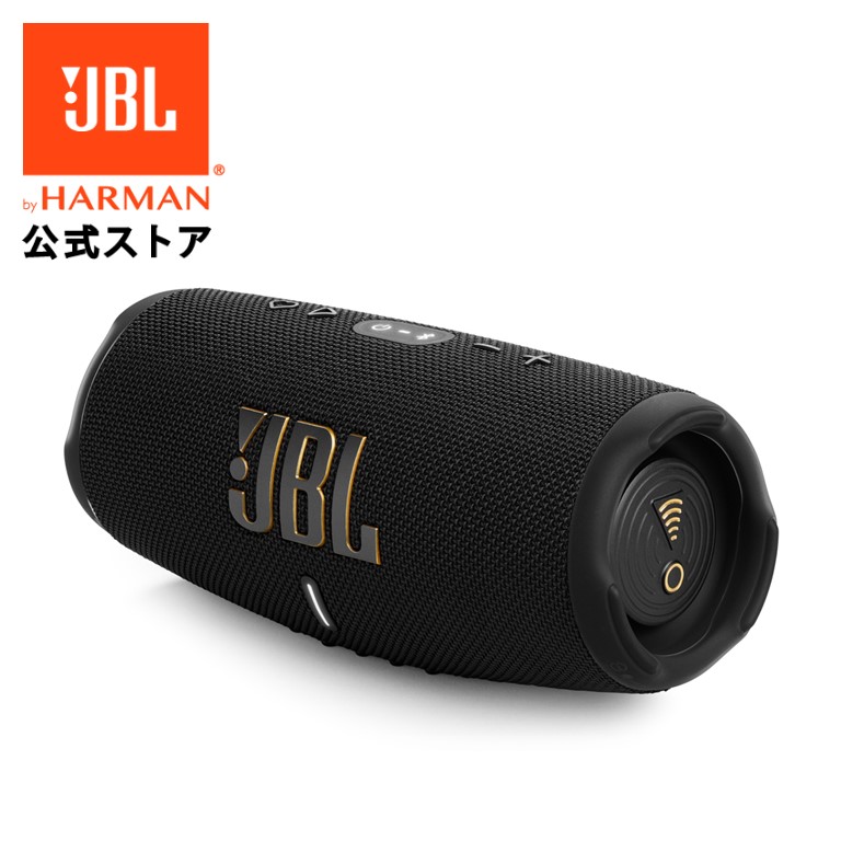 楽天市場】＼先着クーポン割＆P5倍2/23！1：59まで／【公式】 JBL